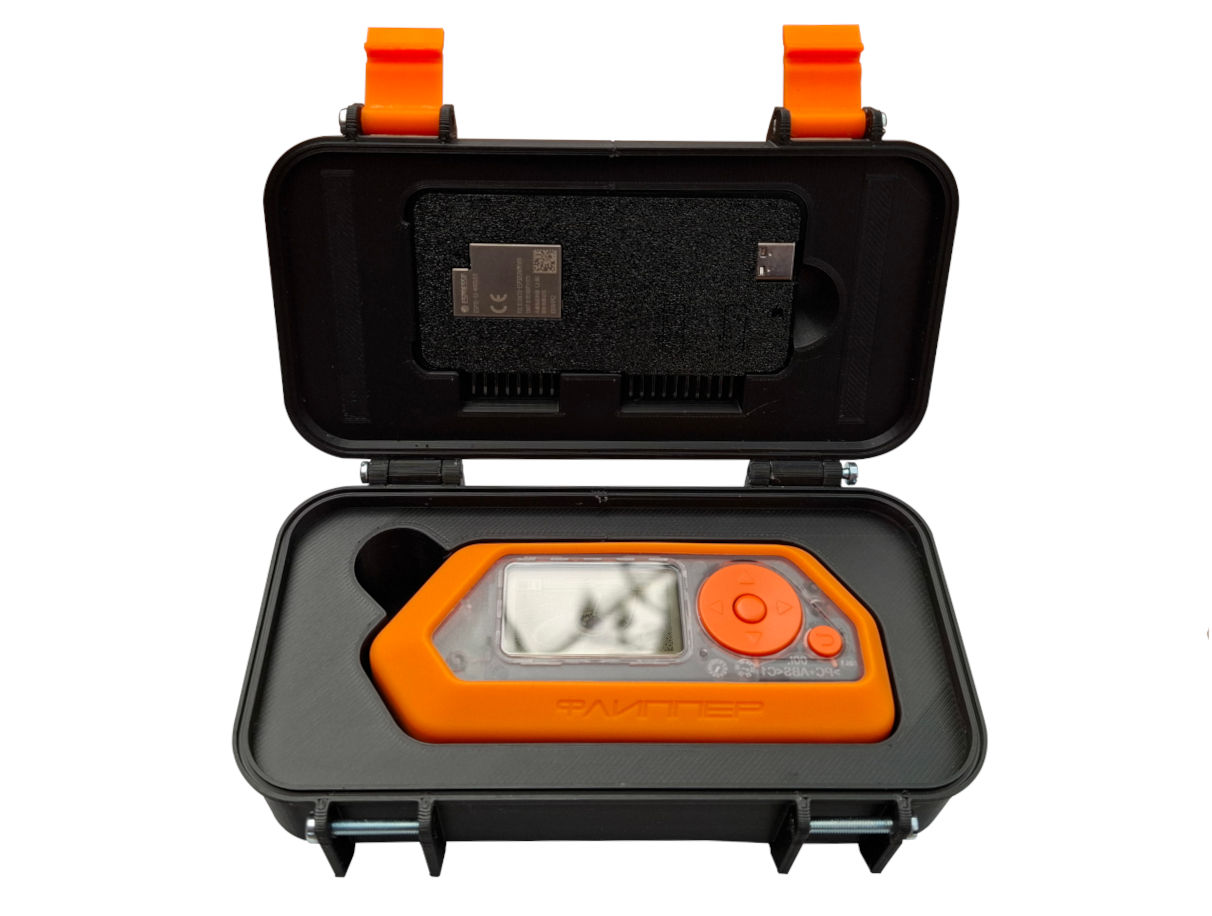 Estuche rígido para Flipper Zero y Tarjeta WiFi